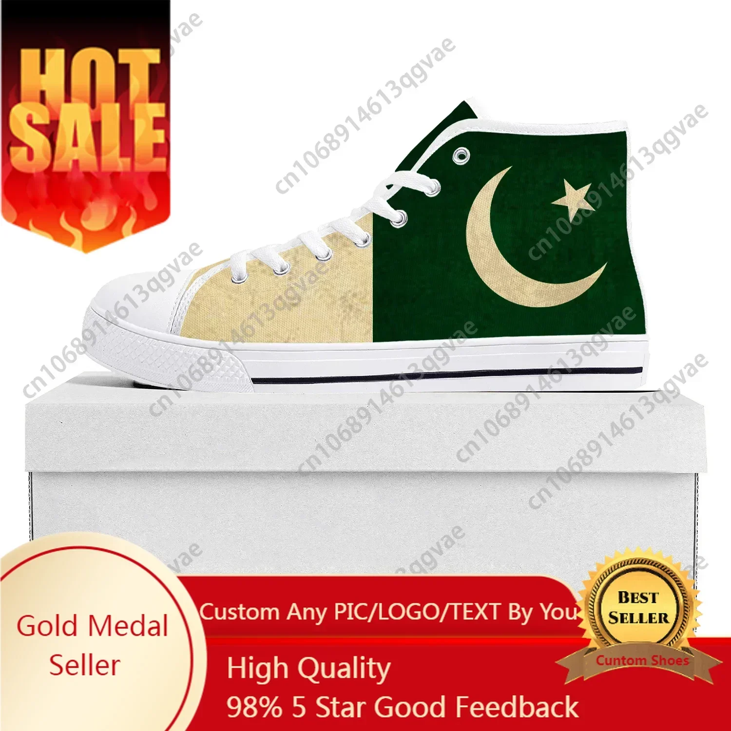 Women'S Shoes In Pakistan - パキスタン国旗ハイカットスニーカーメンズレディースキャンバススニーカーパキスタンカジュアルカップルシューズカスタムシューズ