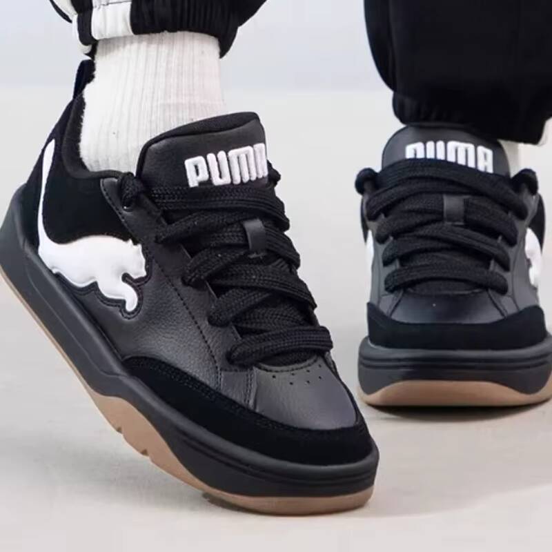 Women Shoes Hong Kong - ホット PUMA ユニセックス パーク ライフスタイル SD