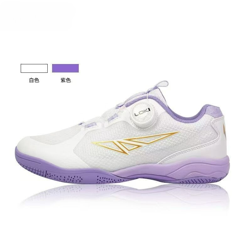 2026 卓球シューズ男性女性白青バドミントントレーニングユ - Women'S Shoes Vs Men'S Size のレビューと価格