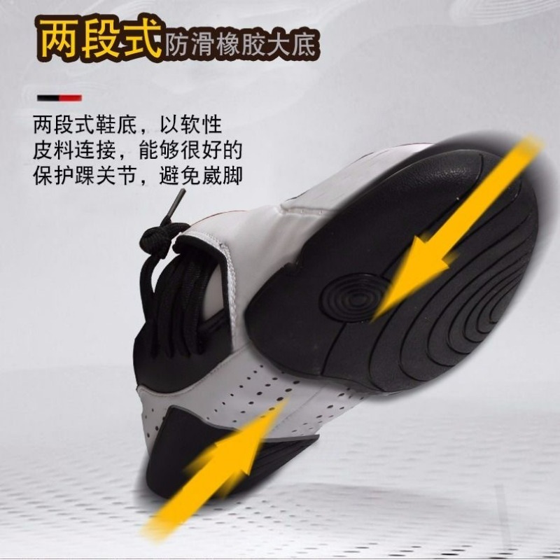 プロの武道シューズ男性女性ホワイトテコンドーシューズユニセッ - Women'S Shoes Vs Men'S Size のレビューと価格