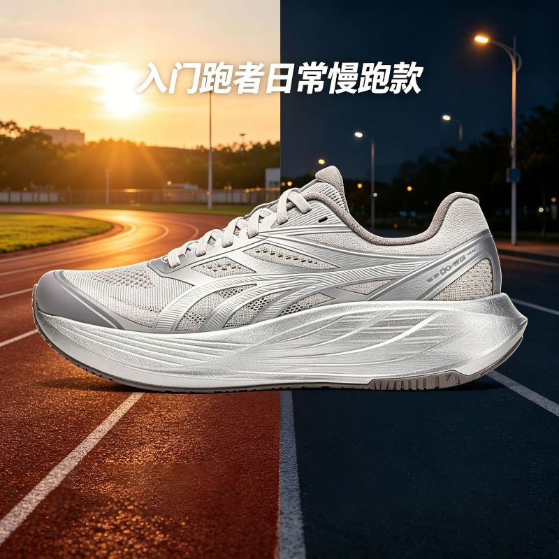2026 新しいジョギングシューズ男性女性のための高級ブラン - Women'S Shoes Vs Men'S Size のレビューと価格