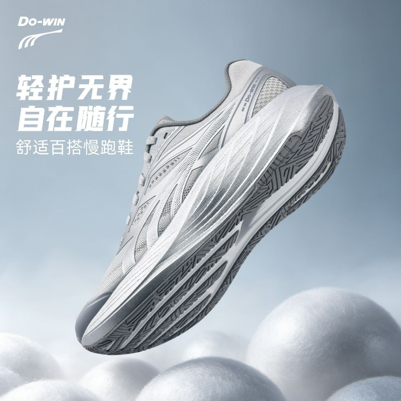 2026 新しいジョギングシューズ男性女性のための高級ブラン - Women'S Shoes Vs Men'S Size のレビューと価格