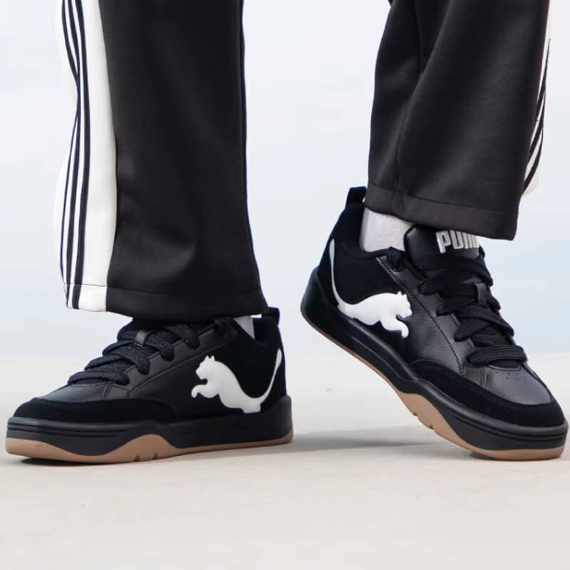 ホット PUMA ユニセックス パーク ライフスタイル SD - Women Shoes Hong Kong のレビューと価格