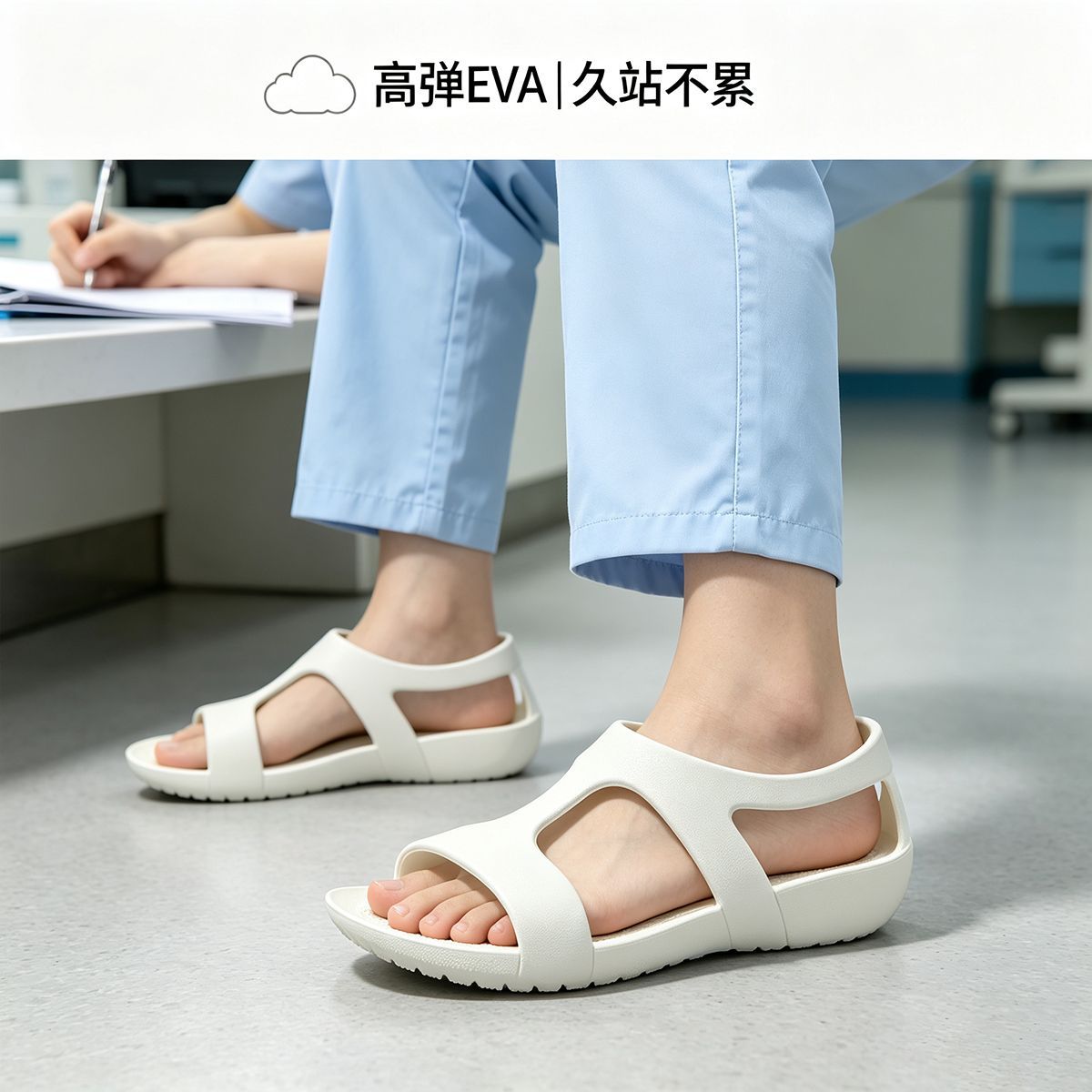 2026年女性用シューズ EVA素材 ナースシューズ 滑り止 - Women'S Shoes Neuropathy のレビューと価格